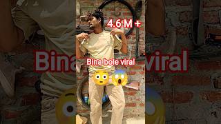 4.6 MILLION PLUS BINA BOLE VIRAL 😱 #shortvideo #viral #vishal #reel @HiBestMan @rkvlog8766