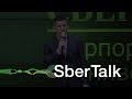 SberTalk. 8 минут // Евгений Алдонин, российский футболист, полузащитник