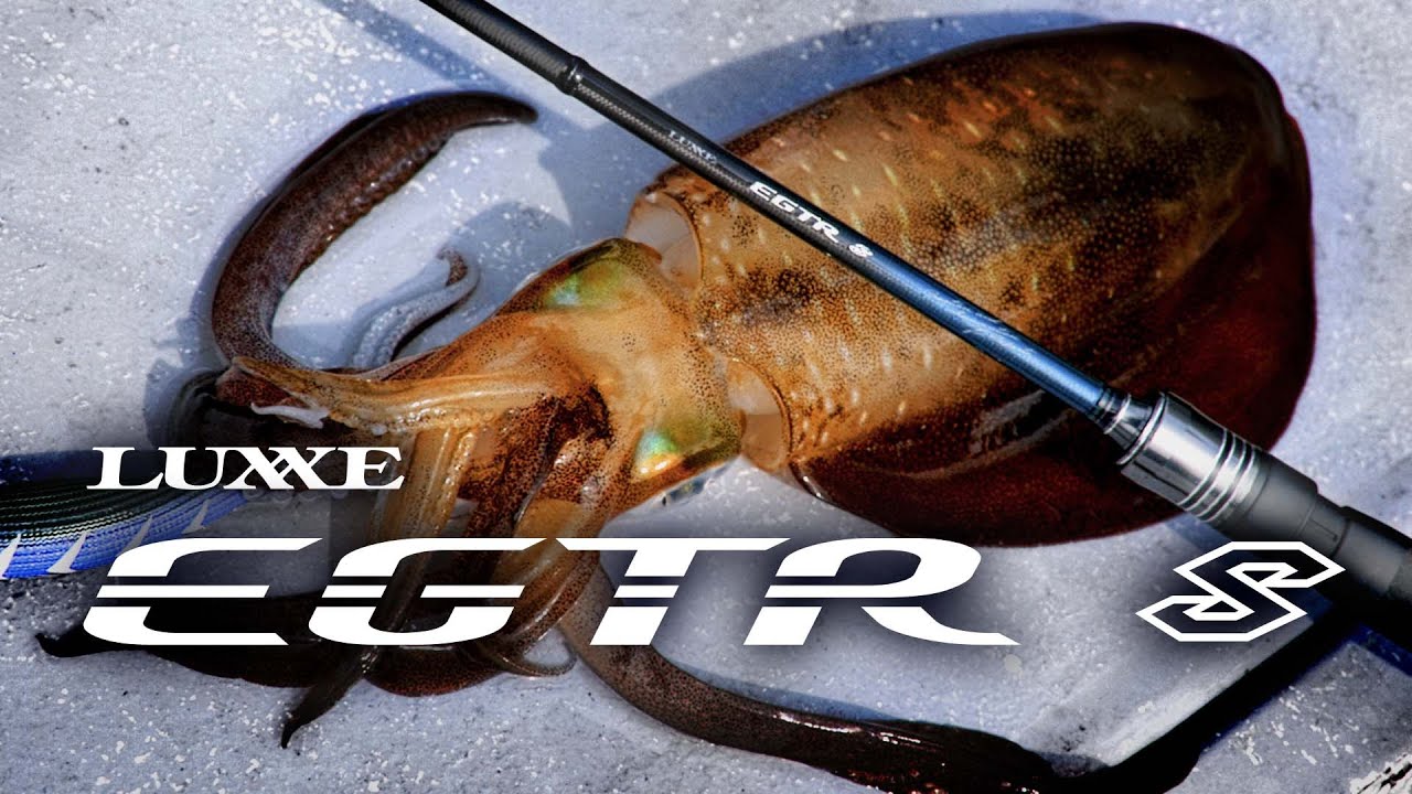 LUXXE EGTRにSシリーズが追加【ティップラン】