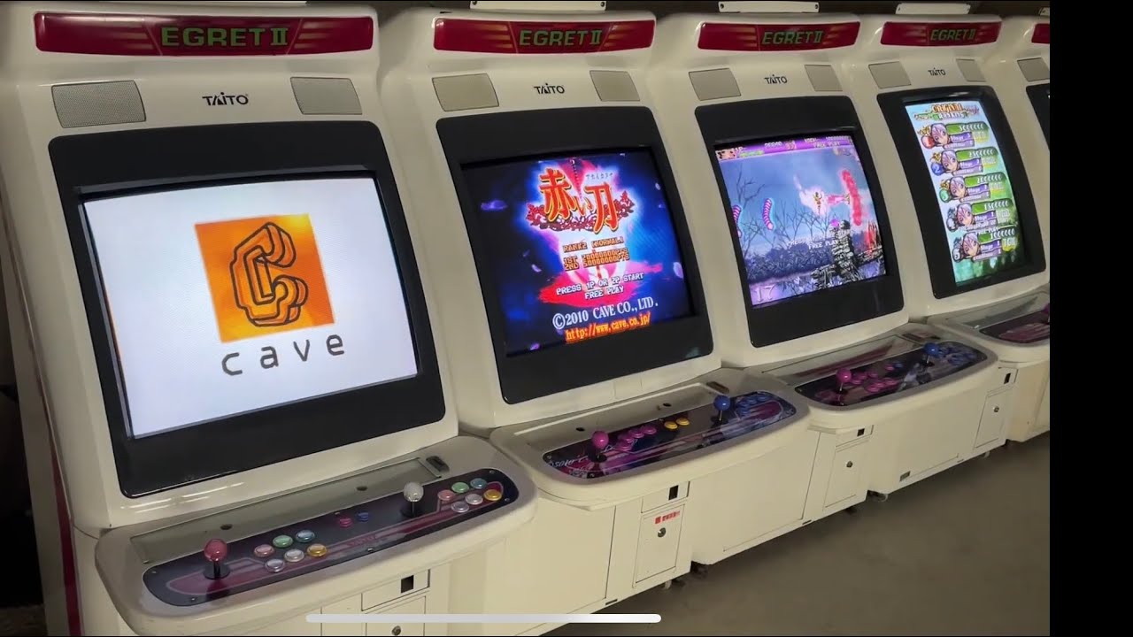 Mikado Game Center Europe  “The last dance”