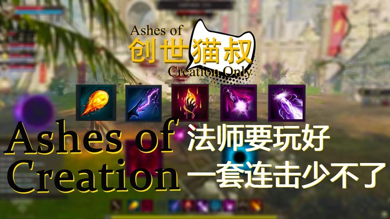 影评