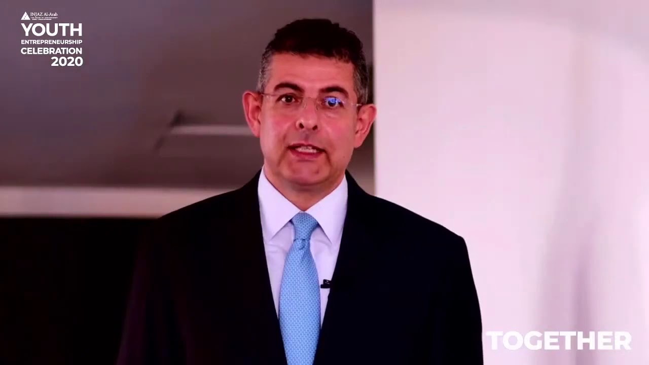 INJAZ Al Arab YEC 2020 Awards Ceremony - YouTube