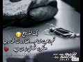 أجمل موسيقى حزينه يبحث عنها الجميع نغمه رنيه الهاتف حزينه تركيه أجمل رنين 2019 