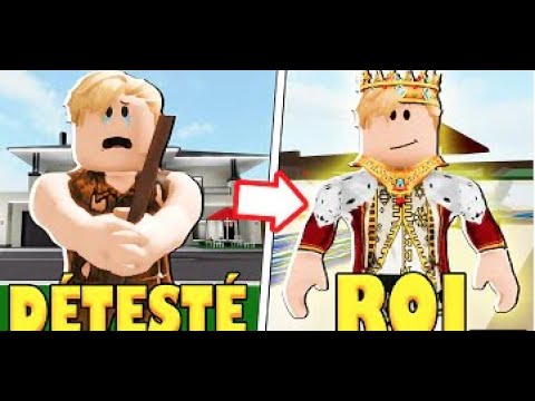 je deviens roi sur brookhaven rp