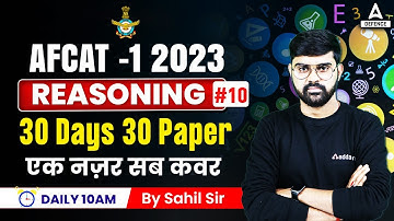 AFCAT 2023 preparation | Reasoning | 30 Days 30 Paper #10 | AFCAT 1 2023 Classes