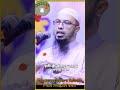 স্বামী স্ত্রী জামাতে নামাজ পড়ার নিয়ম