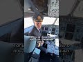 Удар по Ростову 8 мая: почему встала вся южная авиация и сколько это стоит