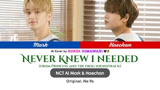 Download lagu [AI Cover] NCT Mark & Haechan - Never Knew I Needed [Original: Ne-Yo]