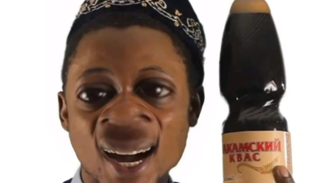 Закамский квас картинки