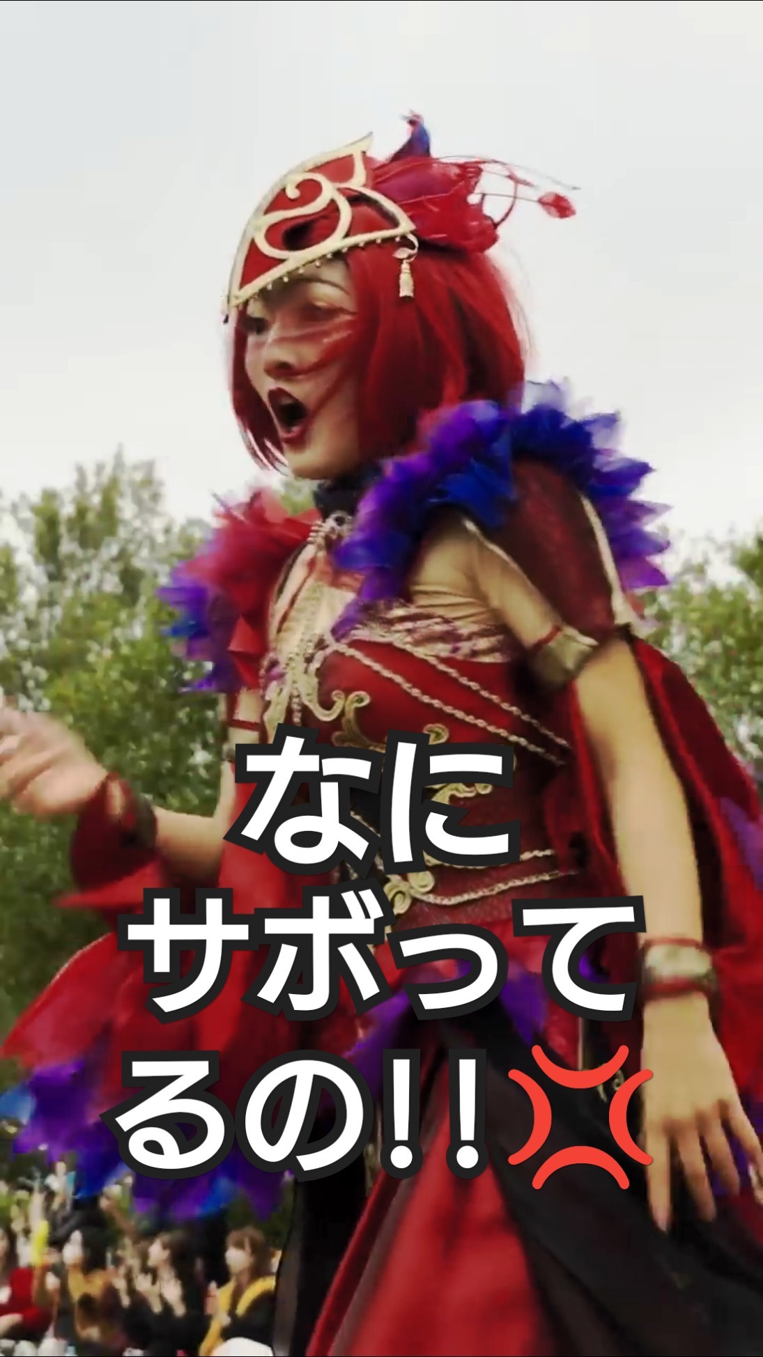 なにサボってるの！！容赦なく怒ってくれるオウムダンサーさん