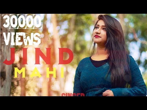 JIND MAHI FEMALE COVER | Diljit Dosanjh | JYOTSNA SOLANKI | New Punjabi Songs 2019