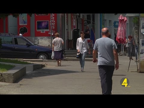 ქრონიკის ტრადიციული რუბრიკა 14- 07- 2018