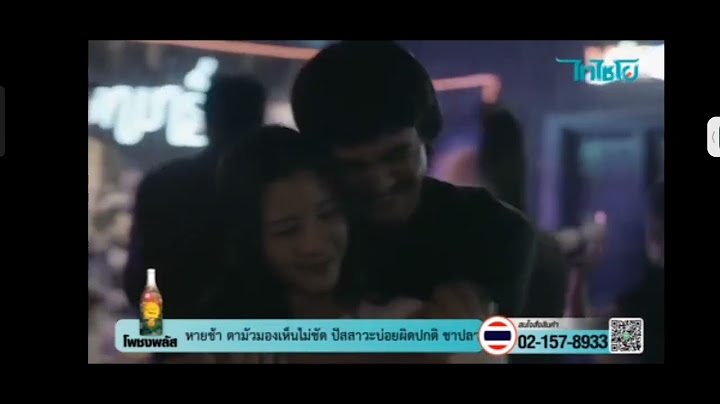 เจ็บบ่ส่วง ม่อน วรวิทย์ [Official MV] จอนนี่มิวสิด