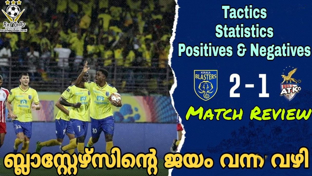 kerala Blasters vs ATK Match Preview ISL season 6 (Malayalam) YouTube