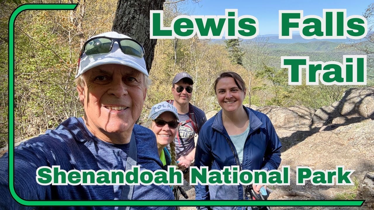 Тропа Льюис-Фолс, Национальный парк Шенандоа, Вирджиния