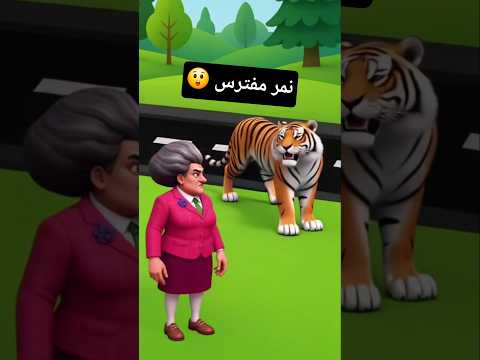 عربية جراني تانى      