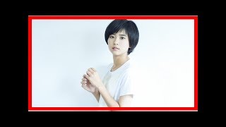 黒島結菜＆伊藤健太郎の“超時空ラブコメ”がクリスマス・イブに放送決定！原作者はファンを代表して「シャッ！！」