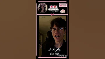 هدا فيديو خصيصا لفتاة كانت تعمل حالها ملكة عالم 