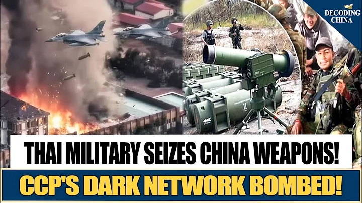 Total Disaster for CCP: Dark Web Empire Falls, Arsenal Obliterated in Thailand-Cambodia War!