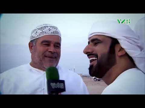 الرسالة اليومية لمهرجان سباق دلما السبت 19 أكتوبر