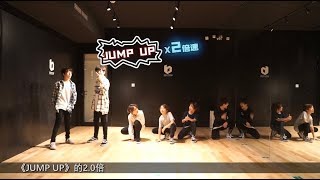 BOY STORY 'JUMP UP' 2x Speed Dance