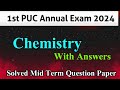 1st PUC Chemistry Mid-Term Solved Question Paper for Annual Exam 2024