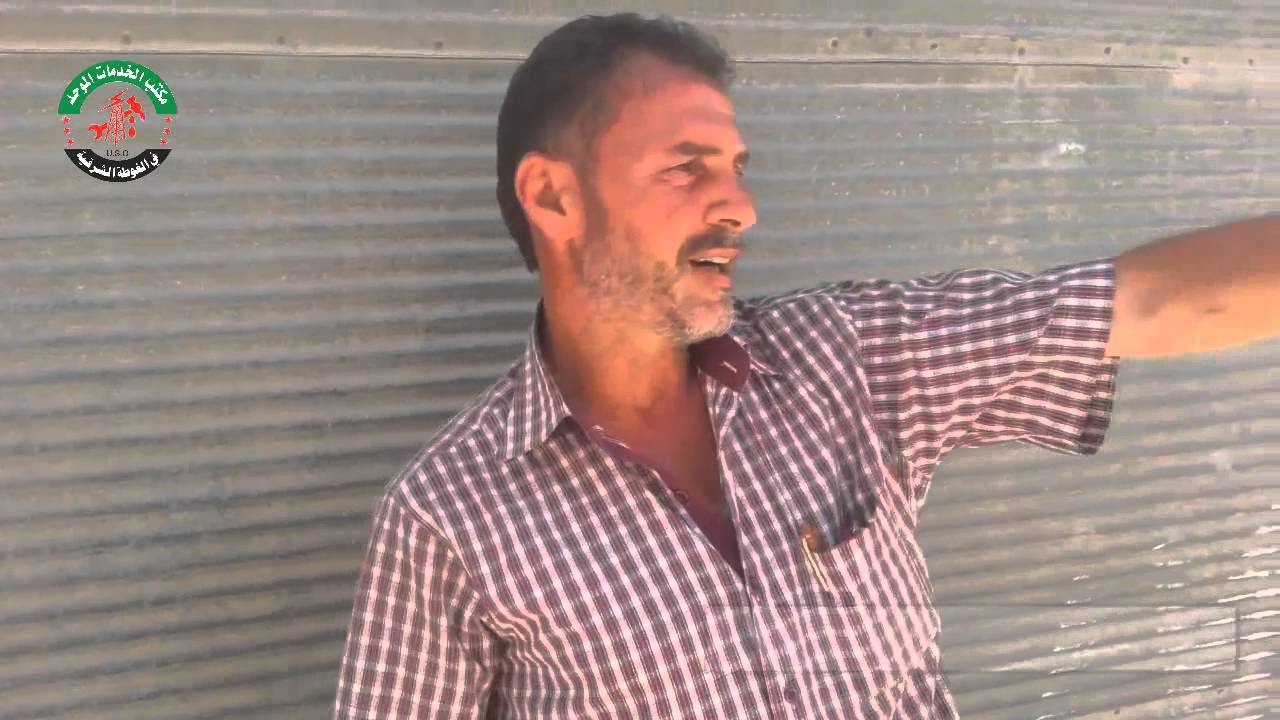 الصرف الصحي