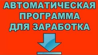 Яндекс.Деньги на халяву Яндекс.Деньги на халяву
