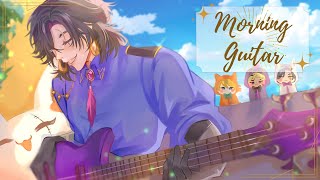 【M☀rning Guitar】Jamming Practice【NIJISANJI EN | Vezalius Bandage】