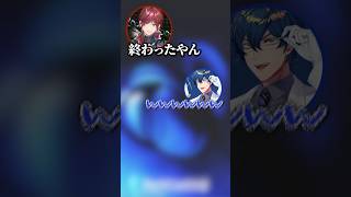 ローレンの視聴履歴をバラすレオス【にじさんじ切り抜き】