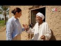 مذيعة بتسأل فلاح والرد كان غير متوق ع فيديو مصنوع بالذكاء الاصطناعيحكمة اليوم في الريف المصري
