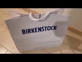 【BIRKENSTOCK】つっかけを買ってみた【Amsterdam】