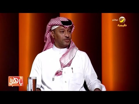 فيديو: في غيبوبة؟