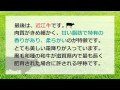 【神戸牛、松坂牛、近江牛】どれが一番おいしい？日本三大和牛おすすめ【黒毛和牛ブランドの味や見た目特徴】