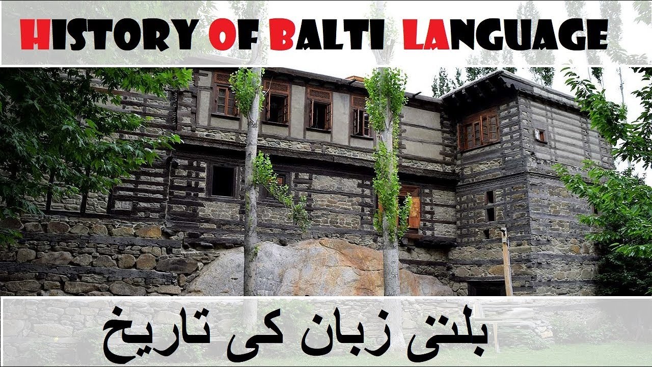 who is Balti Balti Language History EP01 IHH Balti YouTube
