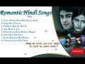 Romantic Hindi Songs/super hit 90s/Pyar Mein Hota Hai Kaya Jadu/ Mp3 Song