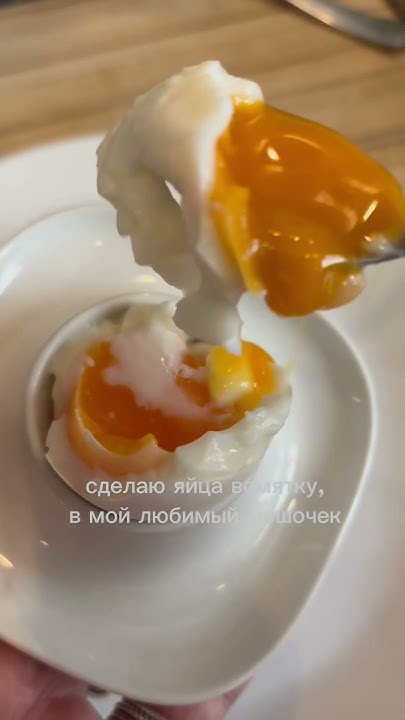 Таймер для яиц - YouTube
