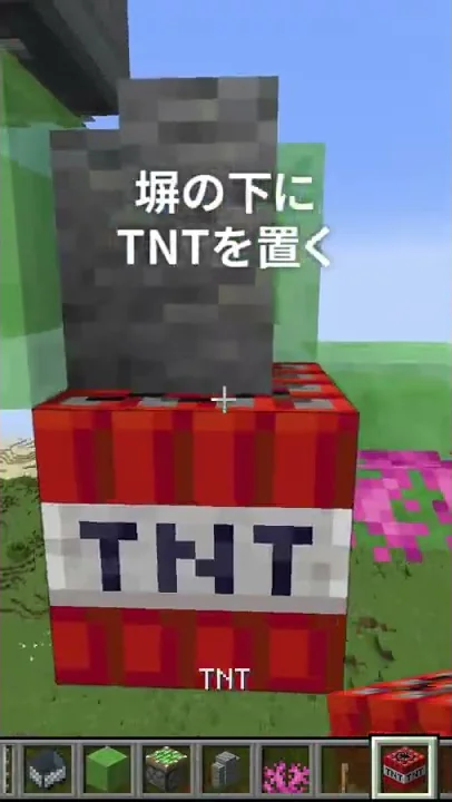 マイクラ 最新バージョンで使える無限増殖機4選 作り方 紹介 Mp3