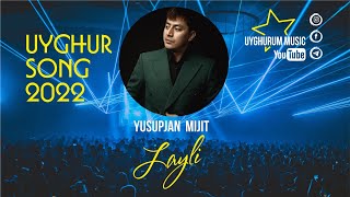 Layli - Yusupjan Mijit / Uyghur song / Уйгурская песня / Уйғурчә нахша /