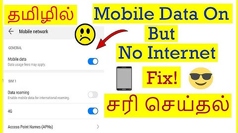 How to Fix Mobile Data On But Internet Not Working problem in Mobile Tamil | VividTech