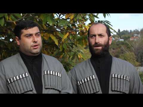 მე რუსთველი, ანსამბლი \"ამაღლება\"