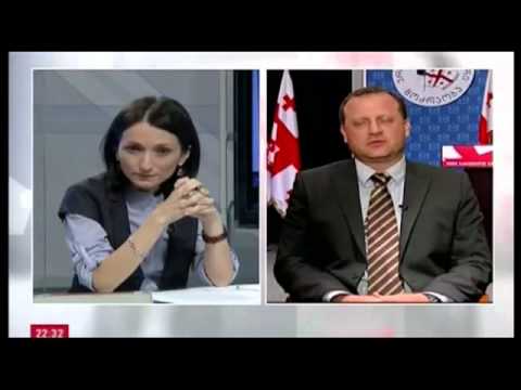 \"პატარა\" შეცდომა