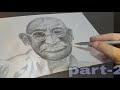 I draw a gandhi ji.      PART-2 FULL SHADING