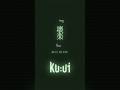 ||◤ New Release ◢||Ku:ui 2nd Digital Single 『壊楽』