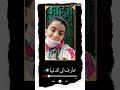 مهرجان جديد فيديو كليب 1 مسابقة شروط المسابقه تشترك في القناه