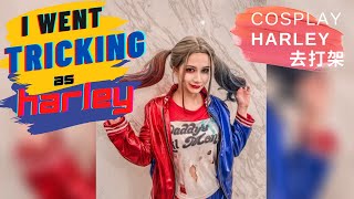 [VLOG] I Went Tricking as Harley Quinn ｜ 我 Cosplay 了小丑女去打架！但真的超多意外......
