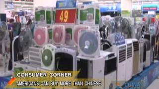 Americans can buy more LV bags than Chinese - China Price Watch - June 28, 2013 - BONTV China