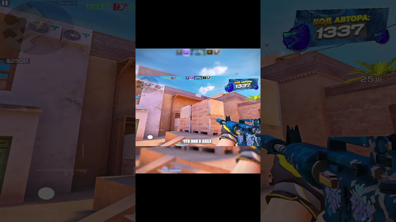 Реально софт😨 | 