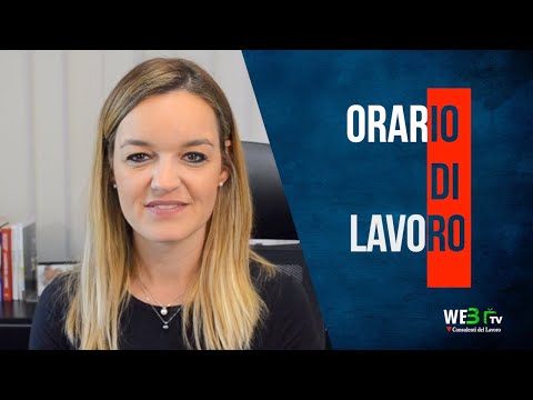 Video: Il pranzo conta ai fini dell'orario di lavoro?