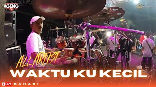 Download Lagu AGENG MUSIC ( ALL ARTIST WAKTU-KU KECIL ) FEAT DHEHAN PRO LIVE BAHARAI PEKALONGAN MP3 Download Lagu AGENG MUSIC ( ALL ARTIST WAKTU-KU KECIL ) FEAT DHEHAN PRO LIVE BAHARAI PEKALONGAN MP3